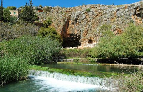 Caesarea Philippi (ፊልጶስ ቂሣርያ) Source of Water